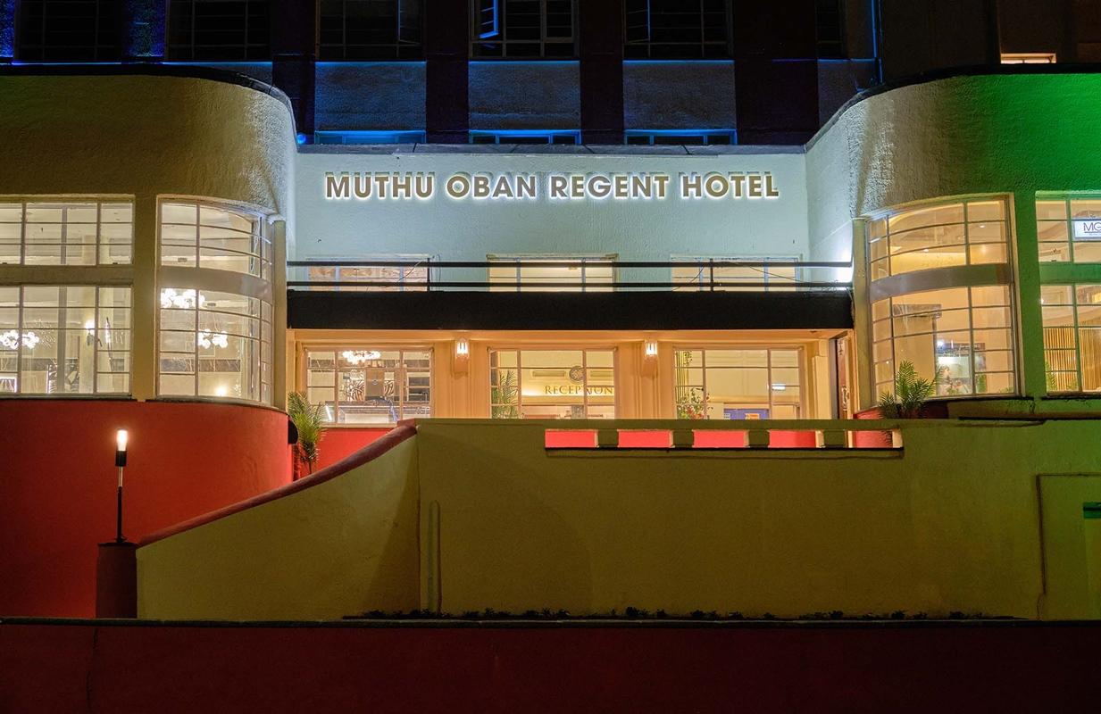 Muthu Oban Regent Hotel 외부 사진